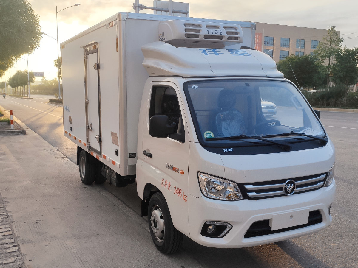 福田祥菱m2冷藏車(chē)（3.7米）