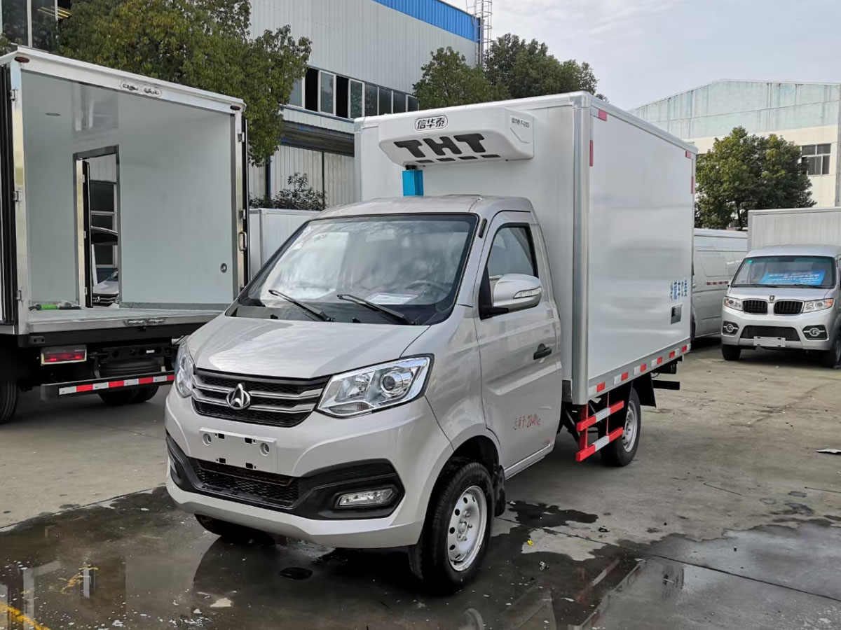 長安跨越x1冷藏車（2.5米，2.7米）