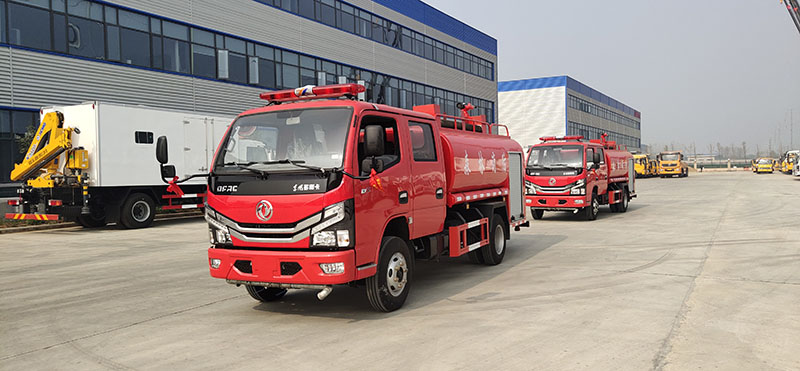 東風(fēng)五方消防灑水車